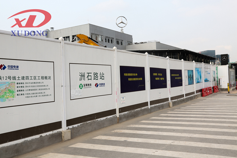 旭東圍擋：PVC工程圍檔為什么這么受歡迎？
