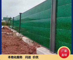 在選擇工地圍擋時(shí)除了品質(zhì)價(jià)格發(fā)貨速度服務(wù)你還關(guān)心哪些？