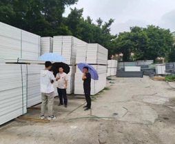 感謝您對旭東公司的關(guān)注和支持！